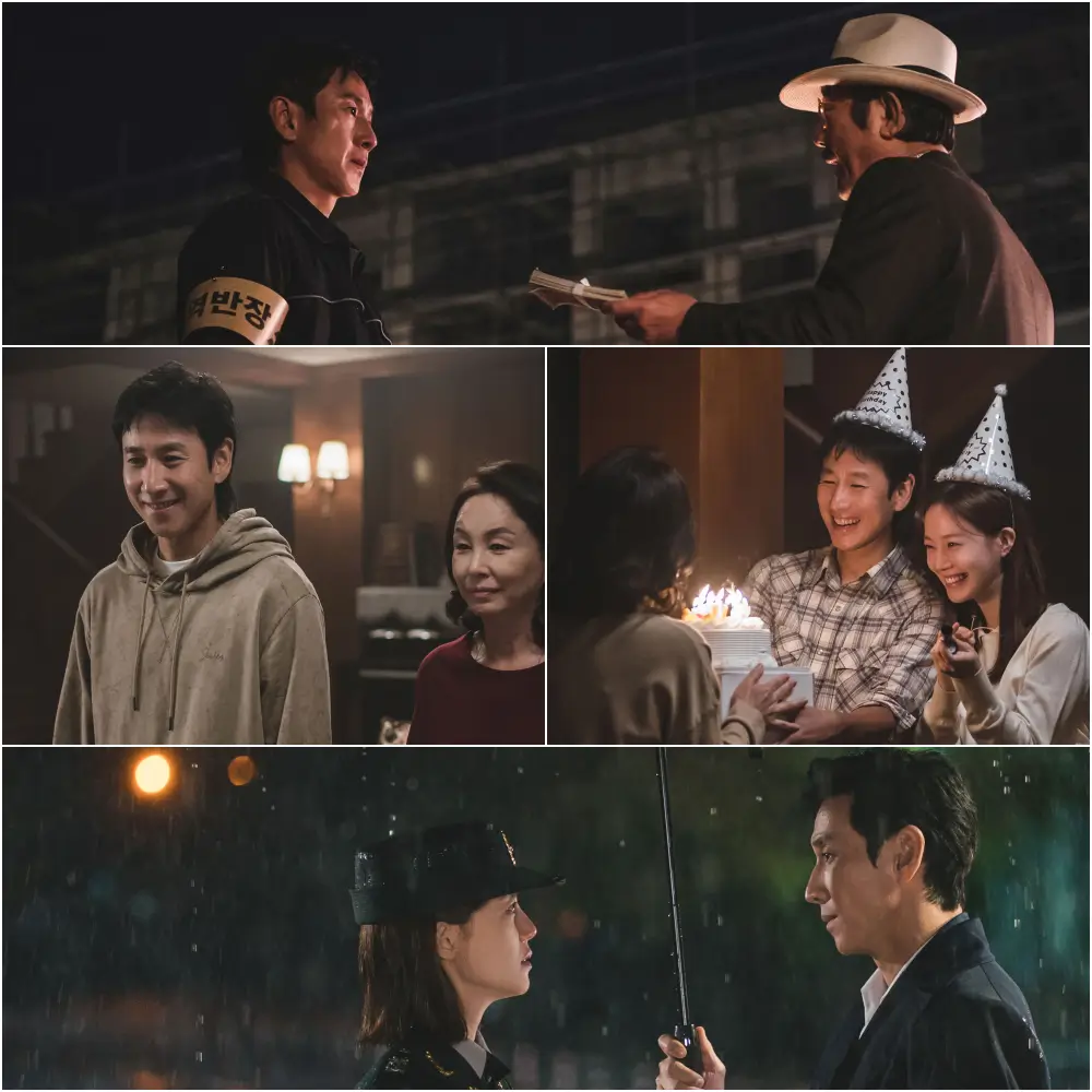 법쩐 드라마 장면들