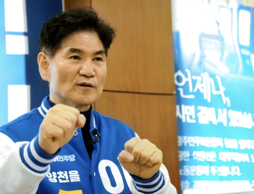 이용선5
