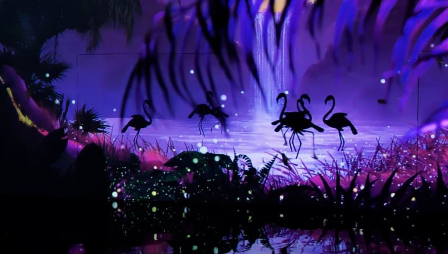 정글미디어파크