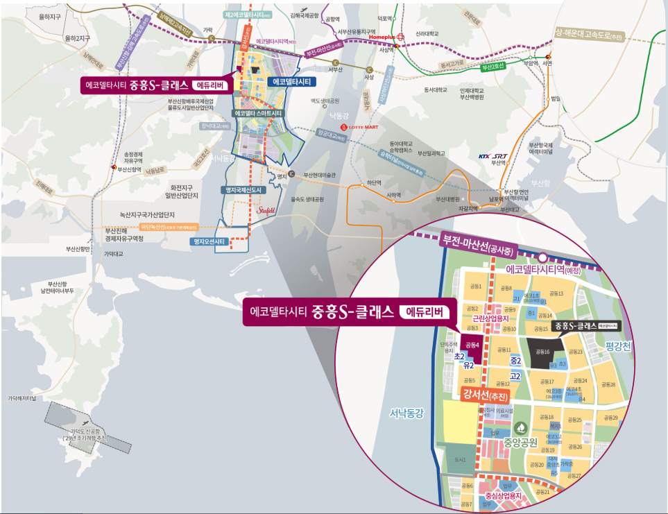 에코텔타시티 중흥S-클래스 애듀리버 - 입지환경