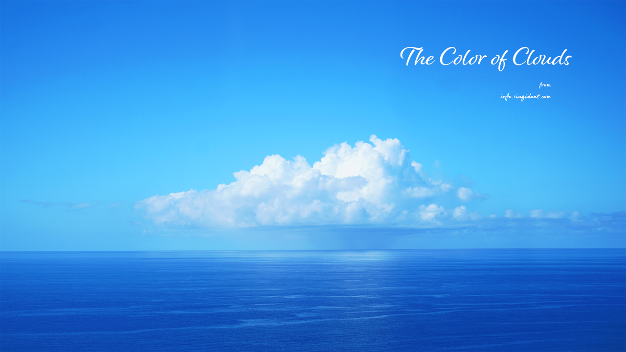 03 바다 위의 뭉게구름 C - The Color of Clouds 구름배경화면