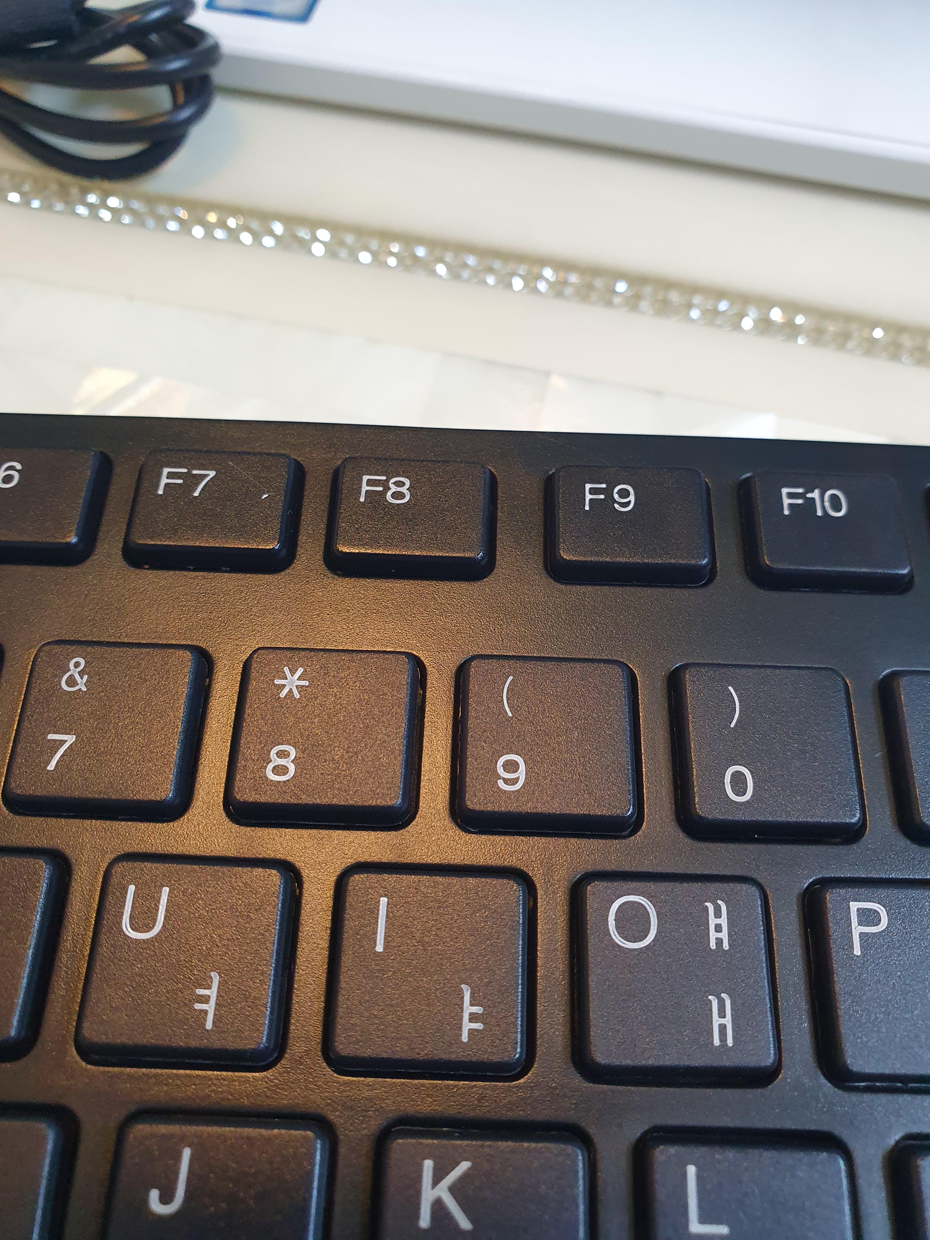 키보드이 F8을눌러야 삼성 올인원PC의 시모스 부트로더 프로그램으로 들어갈 수가 있음.