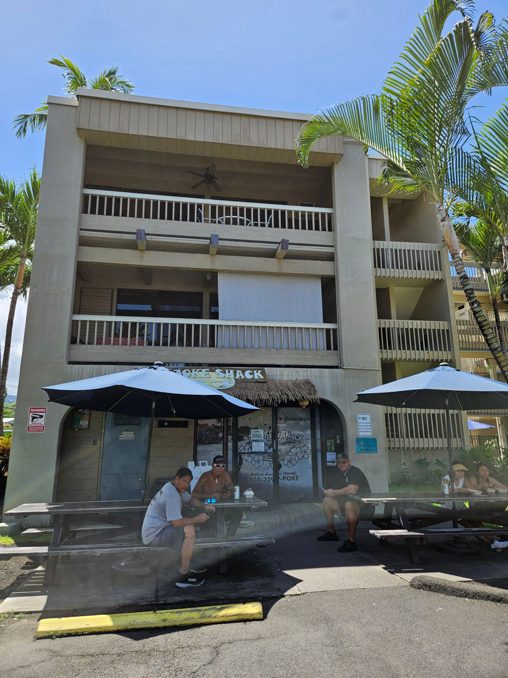 하와이 코나 다 포케 쉑 위치