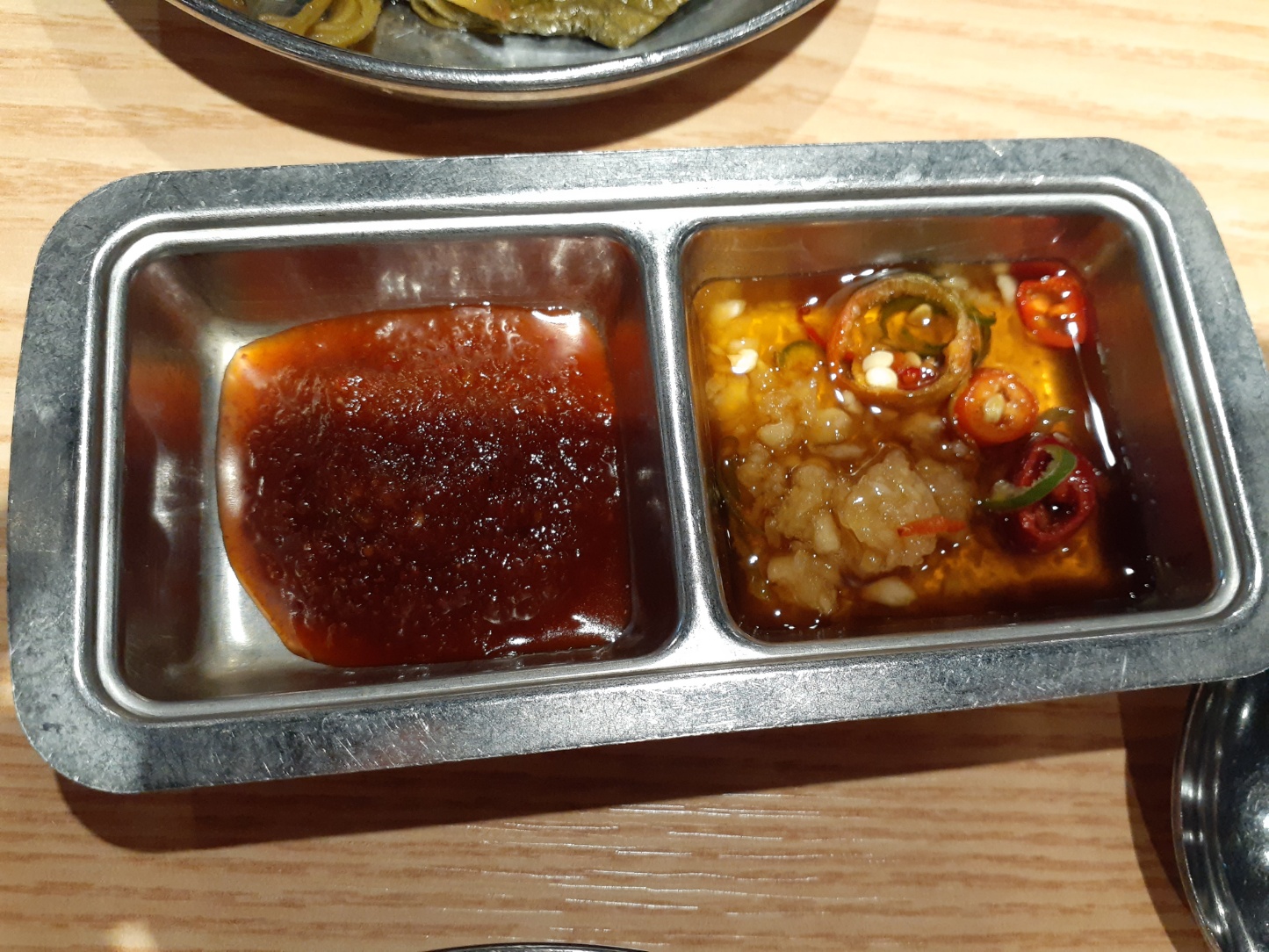 석정원
