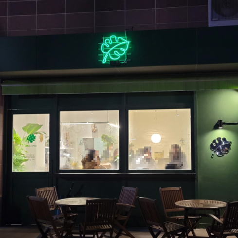 동백 윈드커피 내돈내산 후기