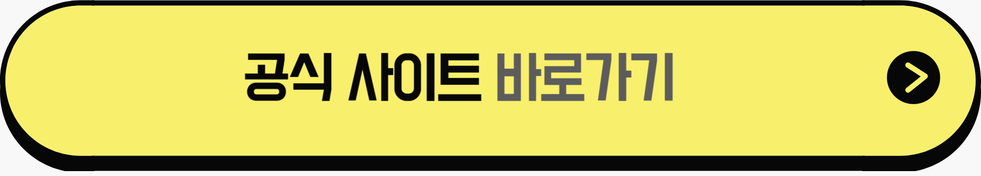 공식사이트 맘케어서비스