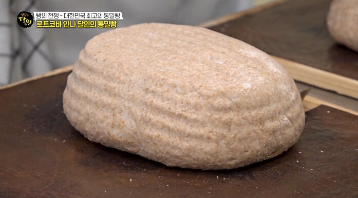 인천통밀빵달인