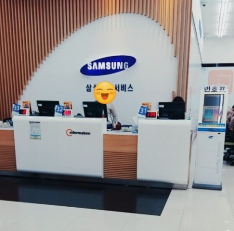 삼성전자-고객센터