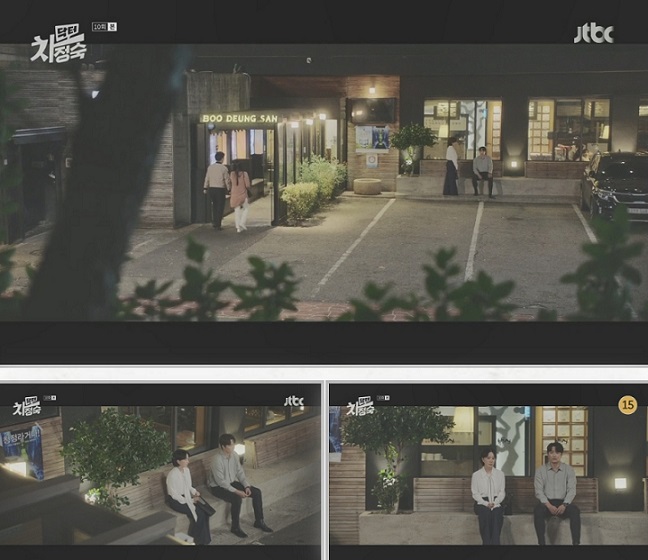 무등산