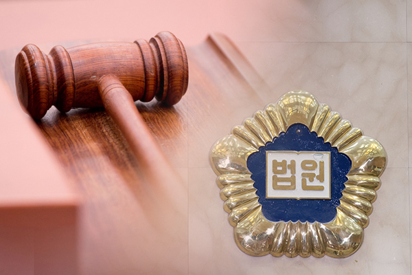 기각·각하·인용 결정 뜻 완벽 정리: 법적 판단 쉽게 이해하기