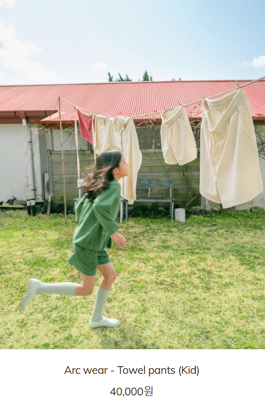 &ldquo;육아 필수템 얼쓰빕, 품절 이유는? 빕켓팅 성공법부터 인기 색상까지 전부 알려드림&rdquo;