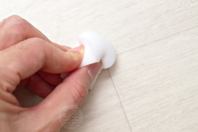 장판 방바닥 염색약 지우는법, 생활 팁줌 매일꿀정보