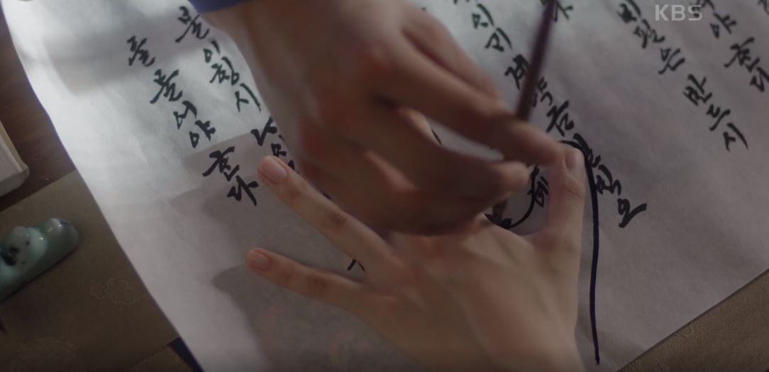 혼례대첩_3회