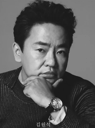 폭싹 속았수다 뜻