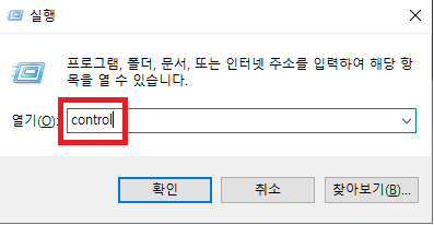 FPRTSetup