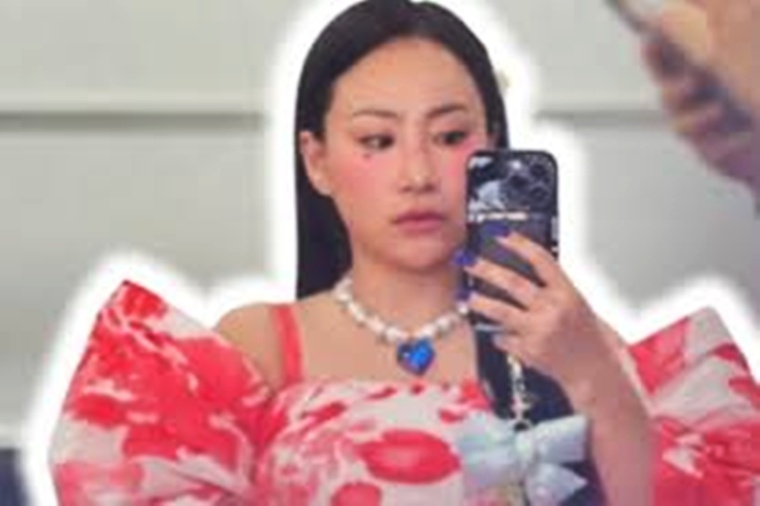 조현아