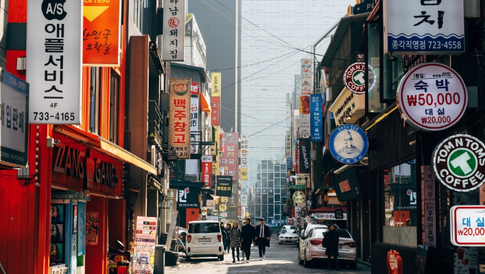 코스피 불기둥의 역설 (반도체 쏠림, 빚투, 잠재성장률)