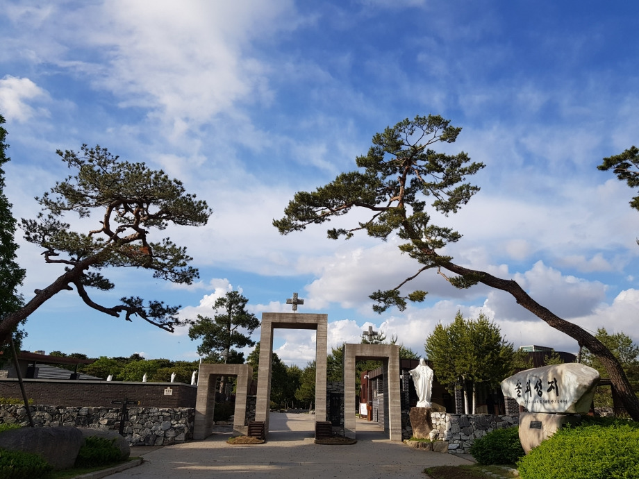 버그내순례길