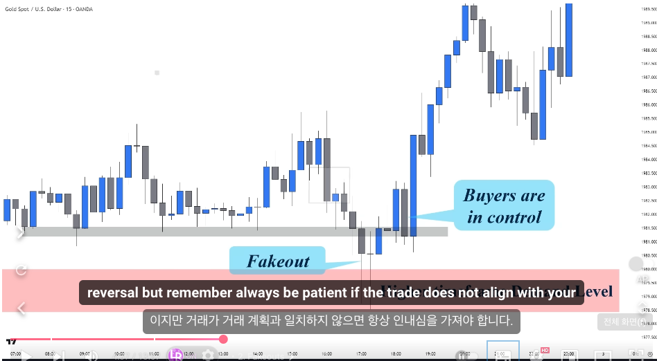 etc-image-14