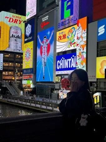 일본 여행 패키지 준비물 환전 선물_21