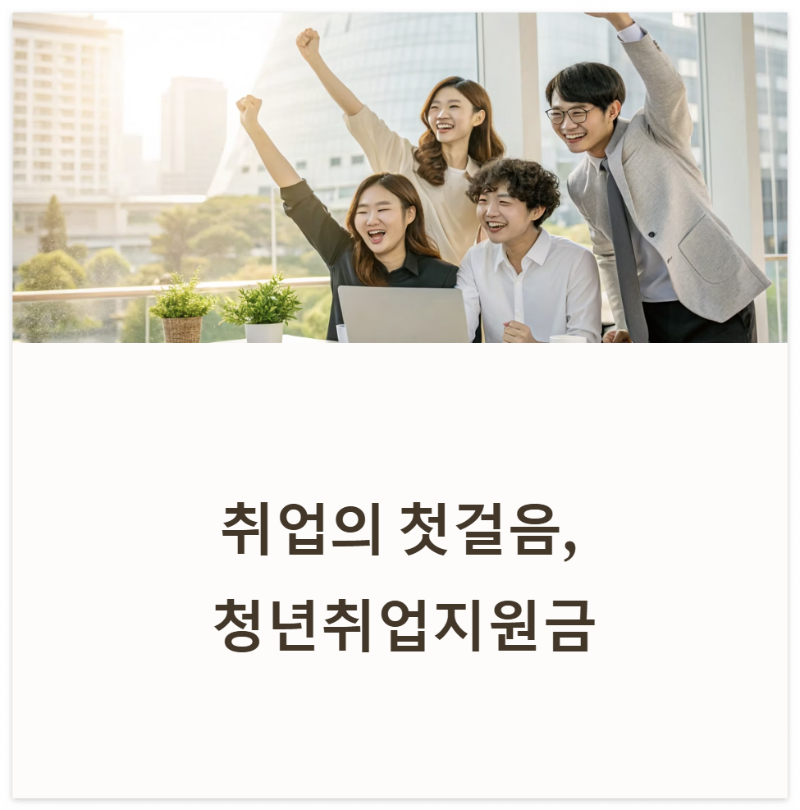대표사진