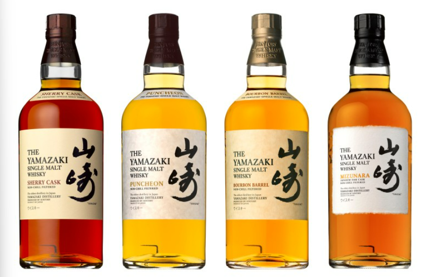 야마자키-위스키