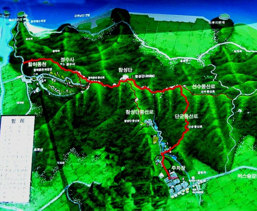 마니산 등산코스