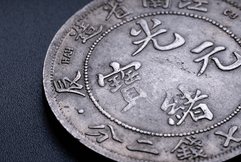 이더리움 관련 이미지