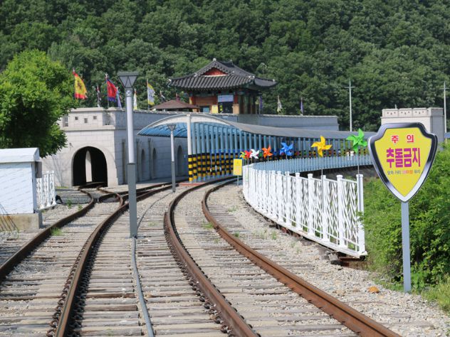 구랑리철로자전거