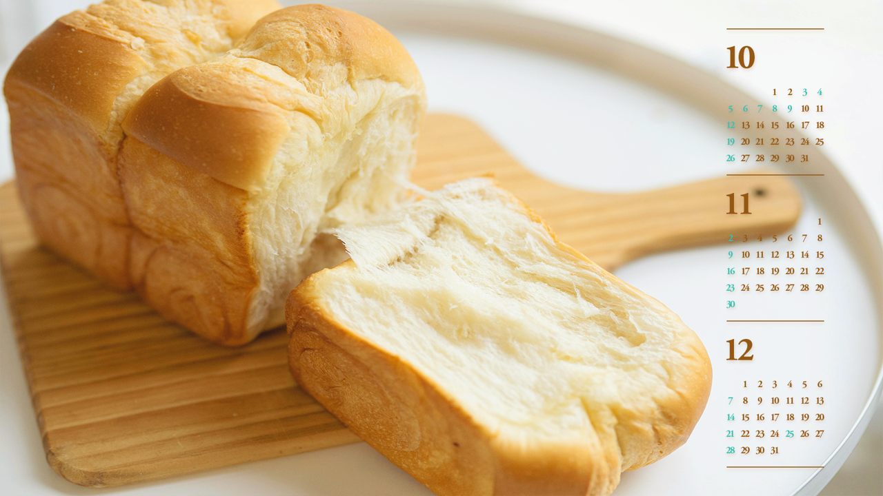 09 식빵 B - 2025년11월 노트북배경화면