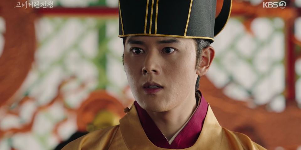 고려거란전쟁_11회