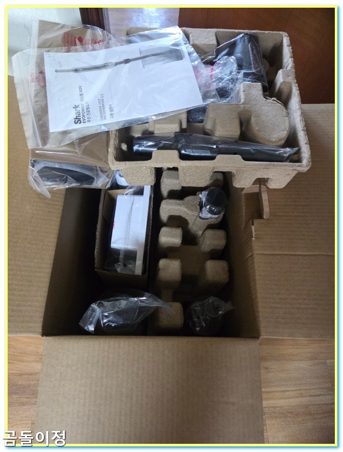 샤크 에보파워 시스템 IQ+ 무선청소기 원터치 분리와 편리한 관리법7