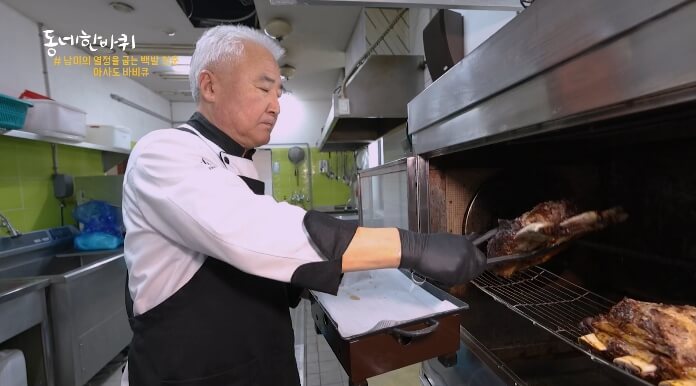 동네한바퀴-의정부-바비큐