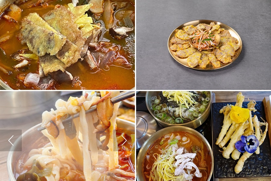 광릉국수 육개장칼국수