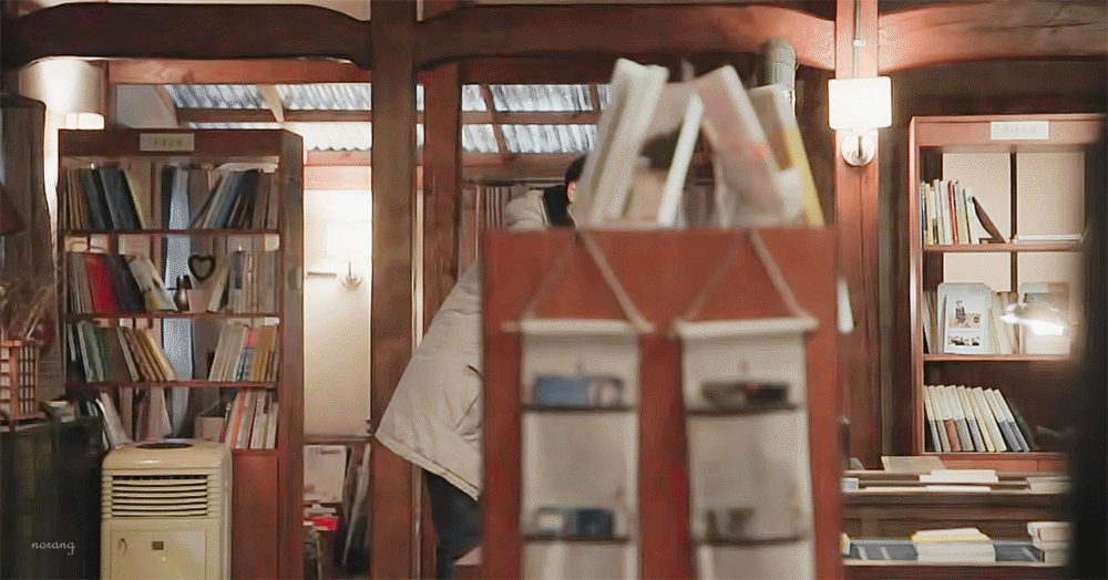 서강준
