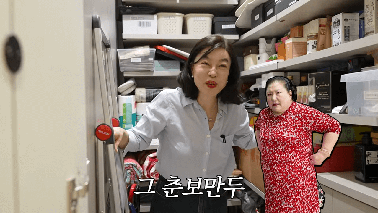 최화정 유튜브 팬트리 공개 쟁여템 TOP20 춘보만두 계림당 샴푸