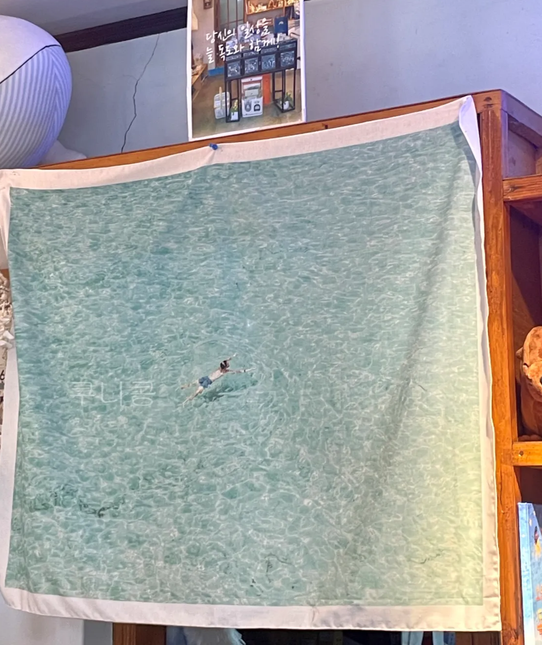 울릉도-추석가족여행-2일차-저동항-근처-기념품샵-독도문방구-선물-추천