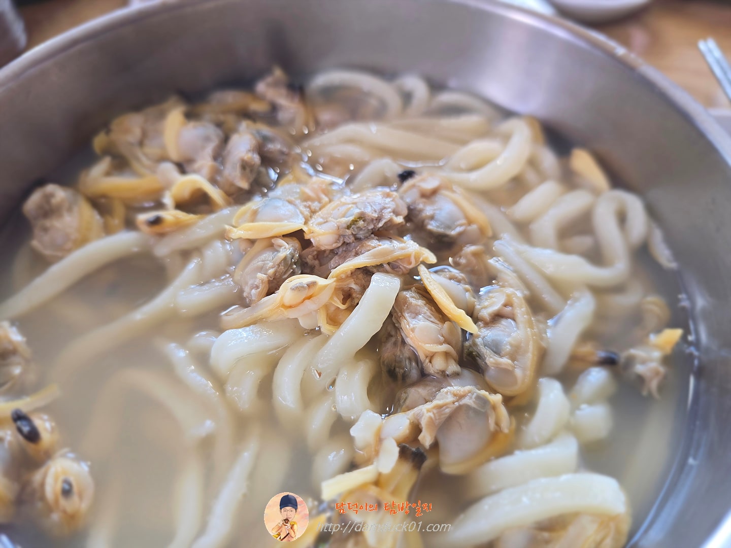 바지락 칼국수