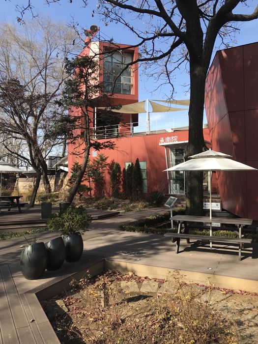 플렌테이션 야외