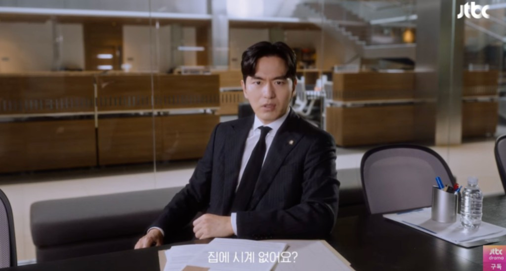 정채연 드라마 에스콰이어