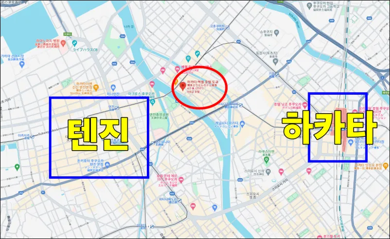 하카타 엑셀 도큐 호텔 위치