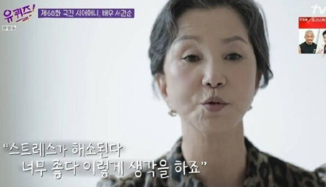 서권순 배우