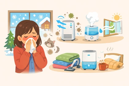 겨울철 알레르기 비염 증상과 관리 방법18