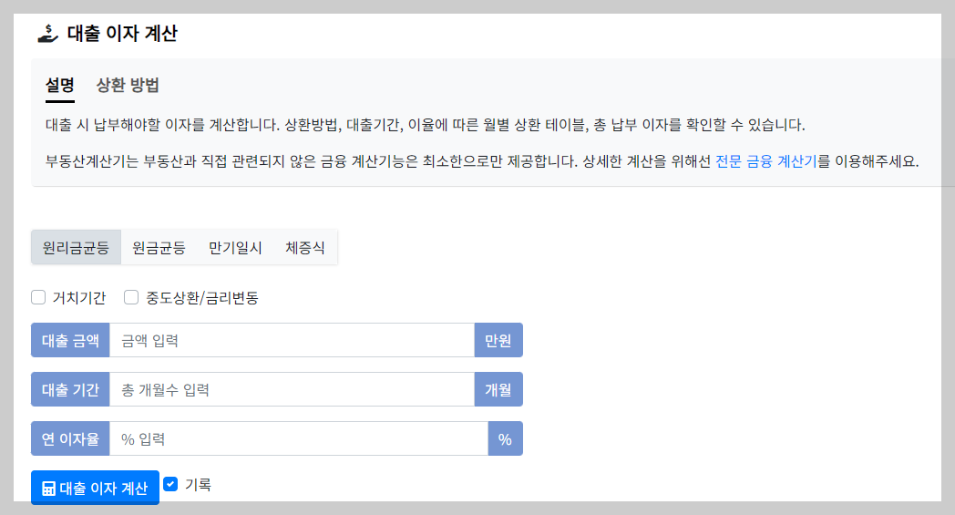 png 파일 이미지