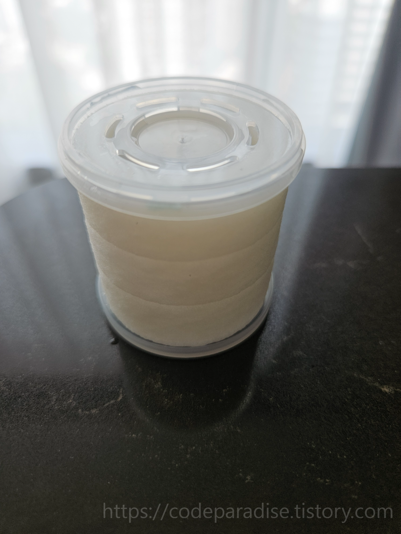 ํธํ
์ฌ์ง