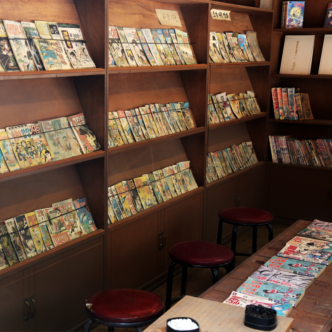 만화카페 관련 사진