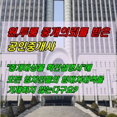 이미지 내용 없음