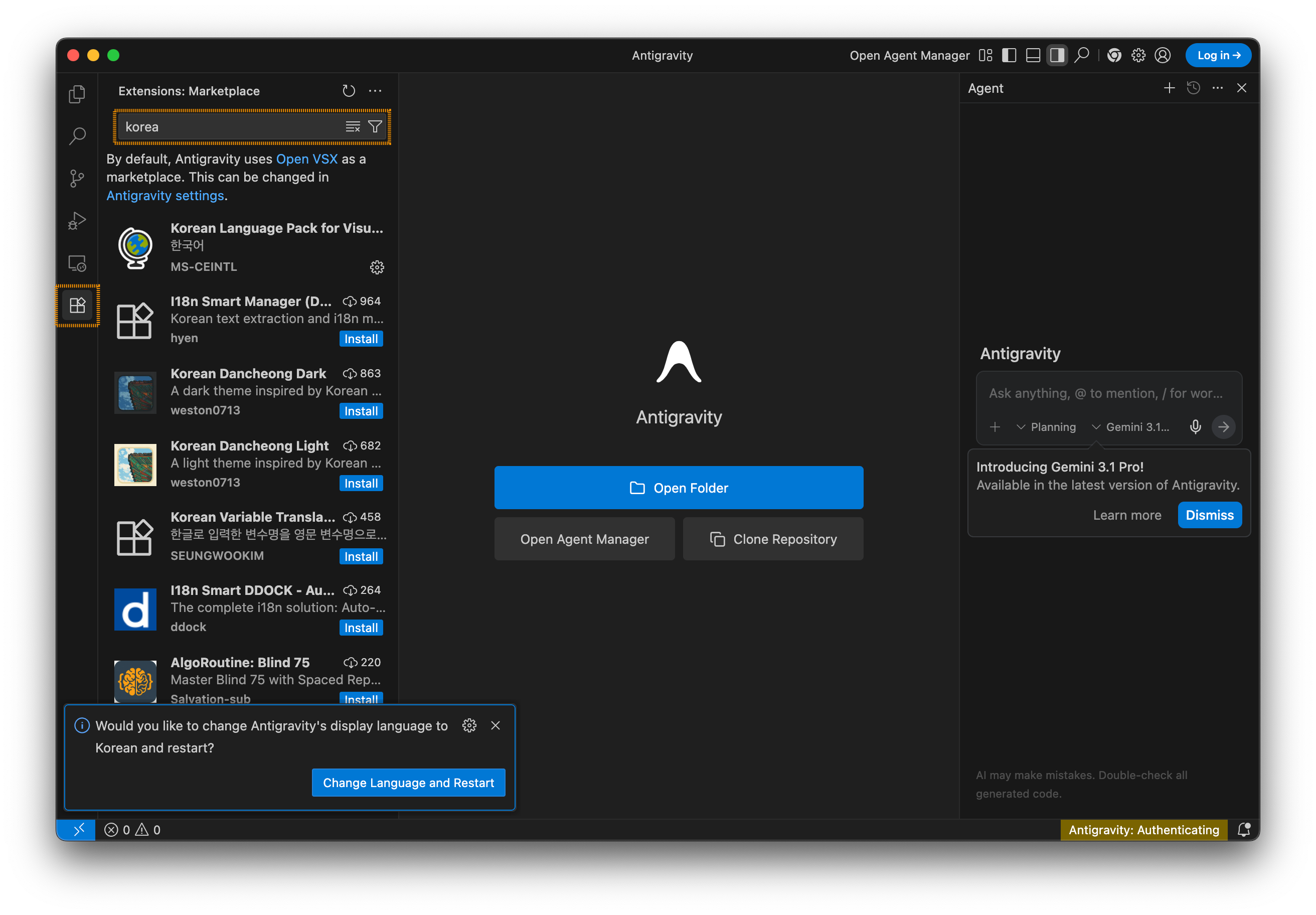 Extension 마켓플레이스에서 Korean Language Pack 검색