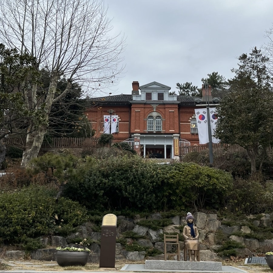 목포근대역사관