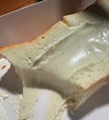 블루치즈케이크